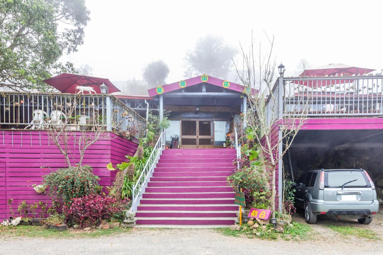 Alishan Sunrise B&B Fanlu Екстериор снимка